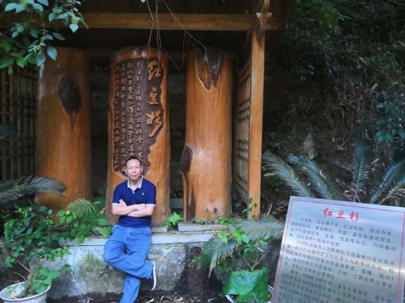 寻寻觅觅的第一张照片--罗源征婚网