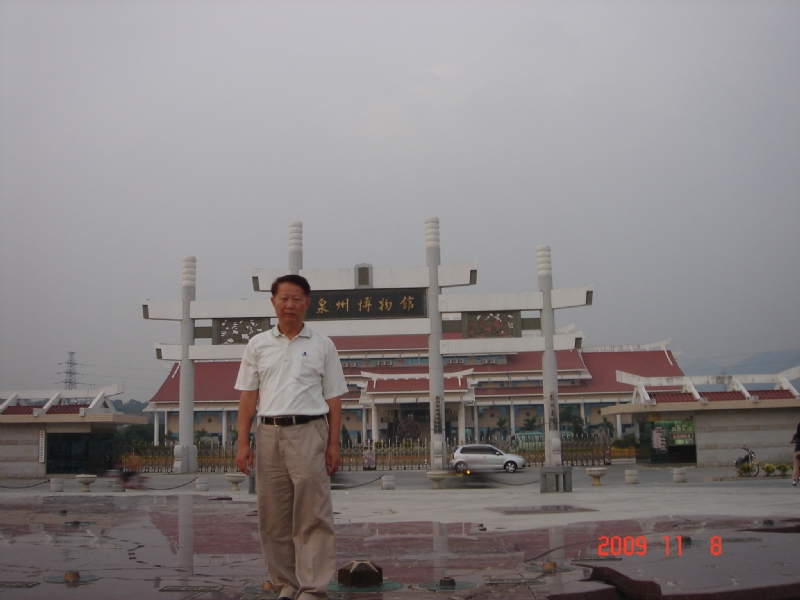 peter的第一张照片--罗源征婚网