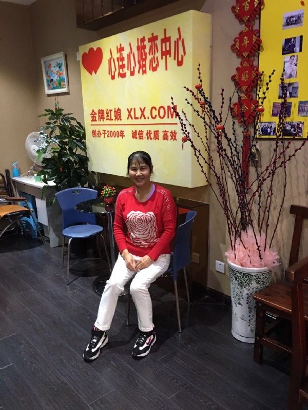 黄秀金的第一张照片--罗源征婚网