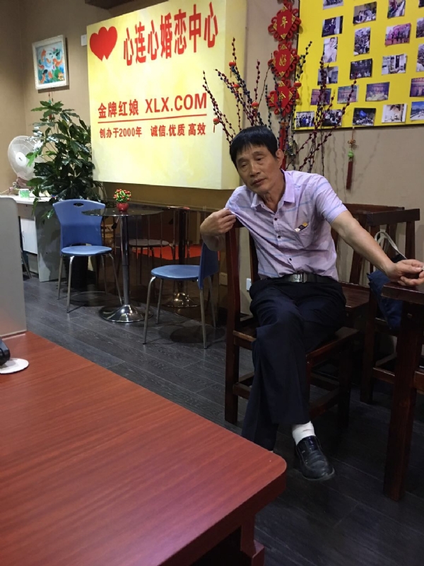 老林的第一张照片--罗源征婚网