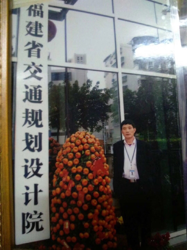 老林的第二张照片--罗源征婚网