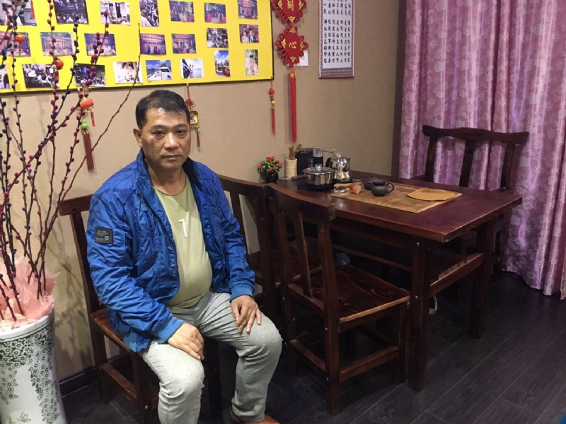 黄先生的第一张照片--罗源征婚网