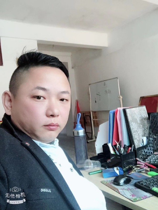 永不言弃的第一张照片--罗源征婚网