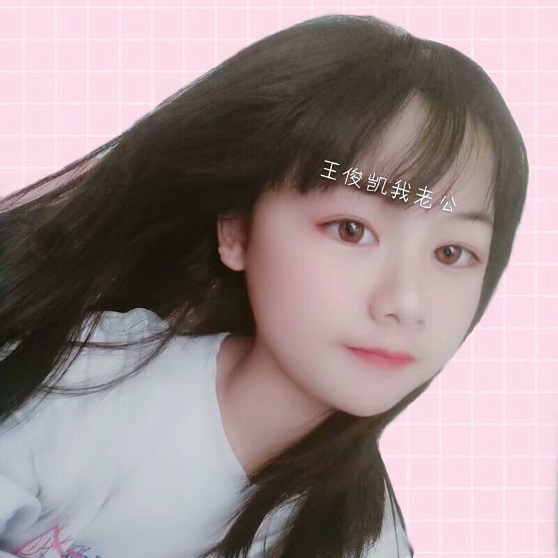 laicao的第一张照片--罗源征婚网