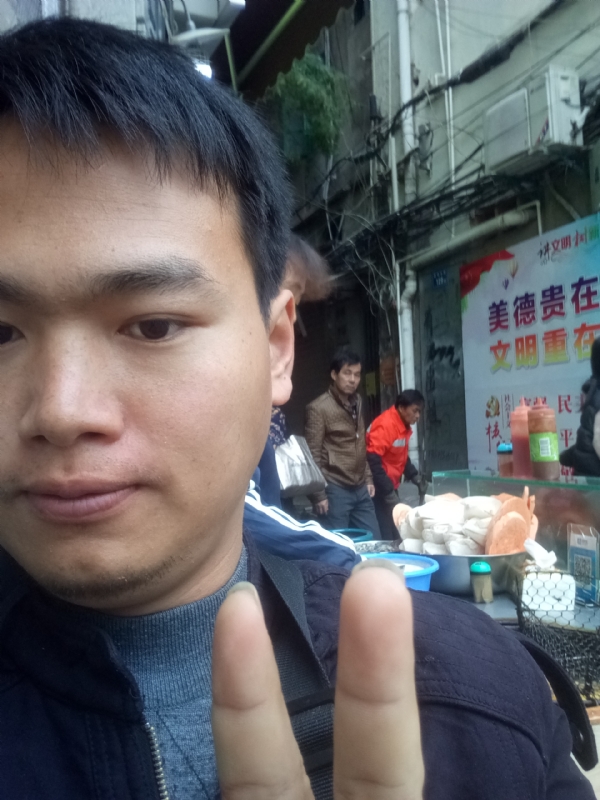 简单的第一张照片--罗源征婚网