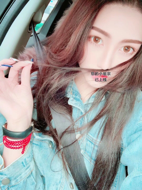 小艾哦的第一张照片--罗源征婚网