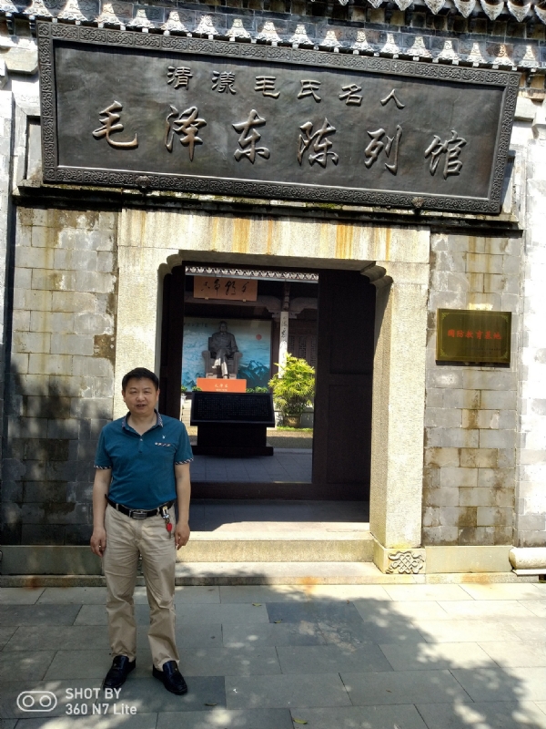 爱一个人好男的第一张照片--罗源征婚网