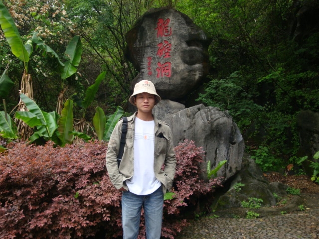 A乐米的第一张照片--罗源征婚网