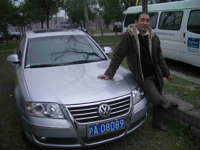 乐腾腾的第一张照片--罗源征婚网