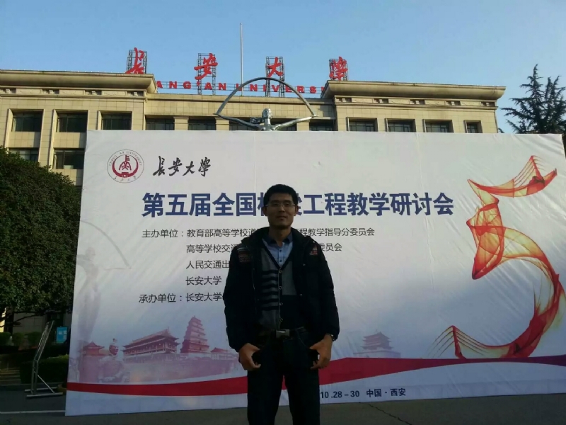 海浪的第一张照片--罗源征婚网