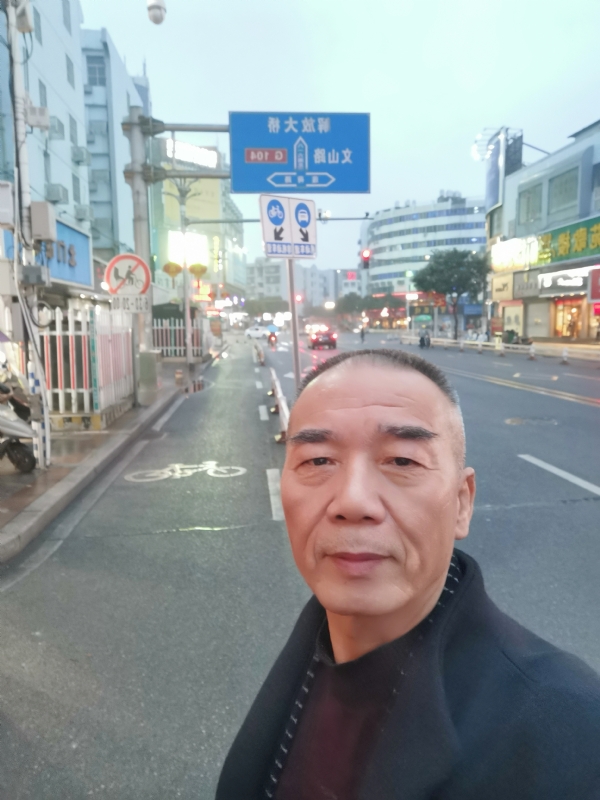 历尽沧海的第二张照片--罗源征婚网