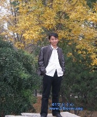 福州诚意伯的第一张照片--罗源征婚网