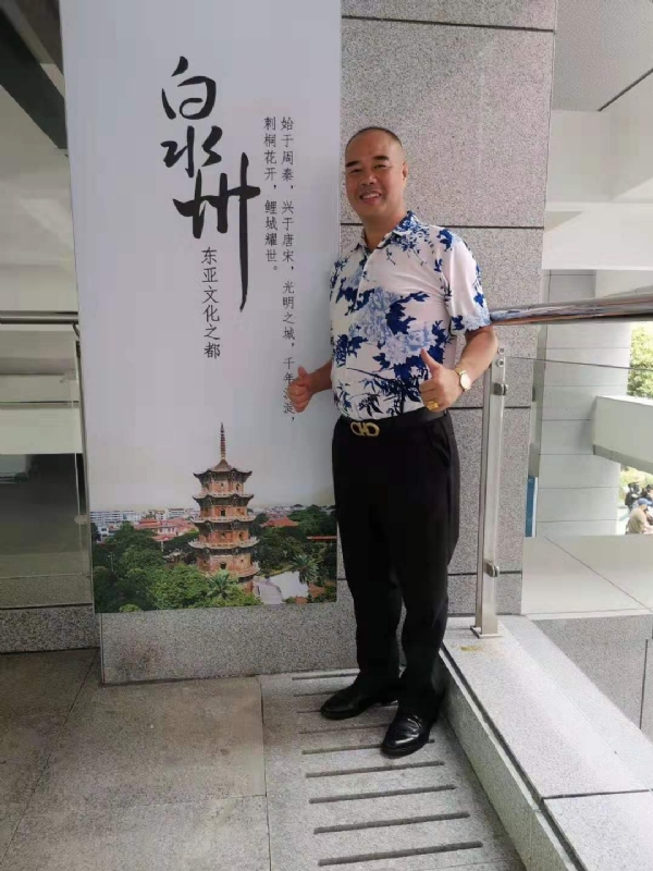 李国伟的第一张照片--罗源征婚网