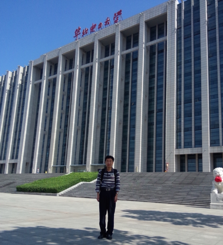 诚诚的第一张照片--罗源征婚网