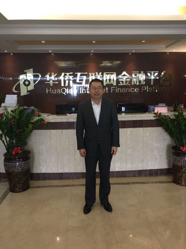 大海的第一张照片--罗源征婚网