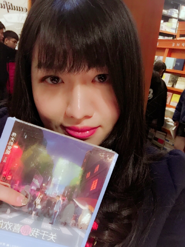 海灵嘟嘟的第一张照片--罗源征婚网