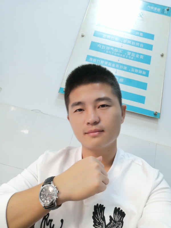 春茶的第二张照片--罗源征婚网