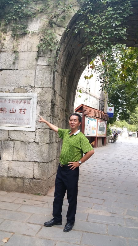 真心的龙的第五张照片--罗源征婚网