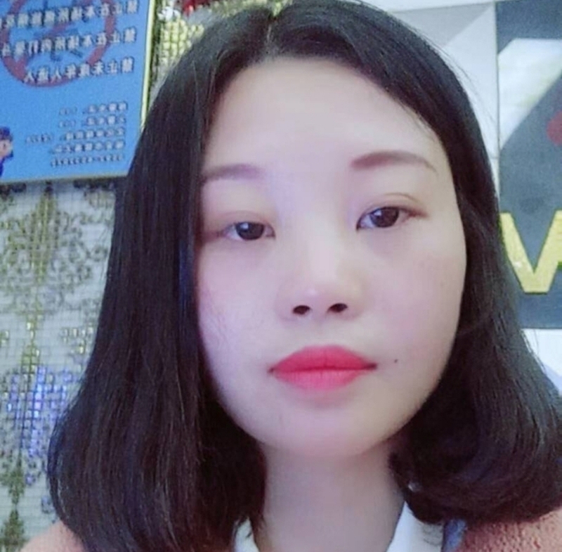 萍萍的第一张照片--罗源征婚网