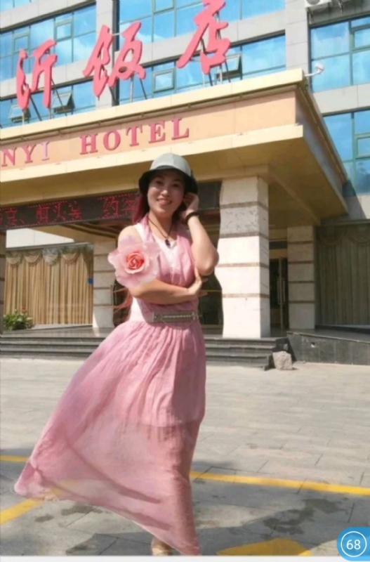 庭院深深的第一张照片--罗源征婚网