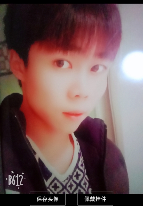 俗人的第一张照片--罗源征婚网