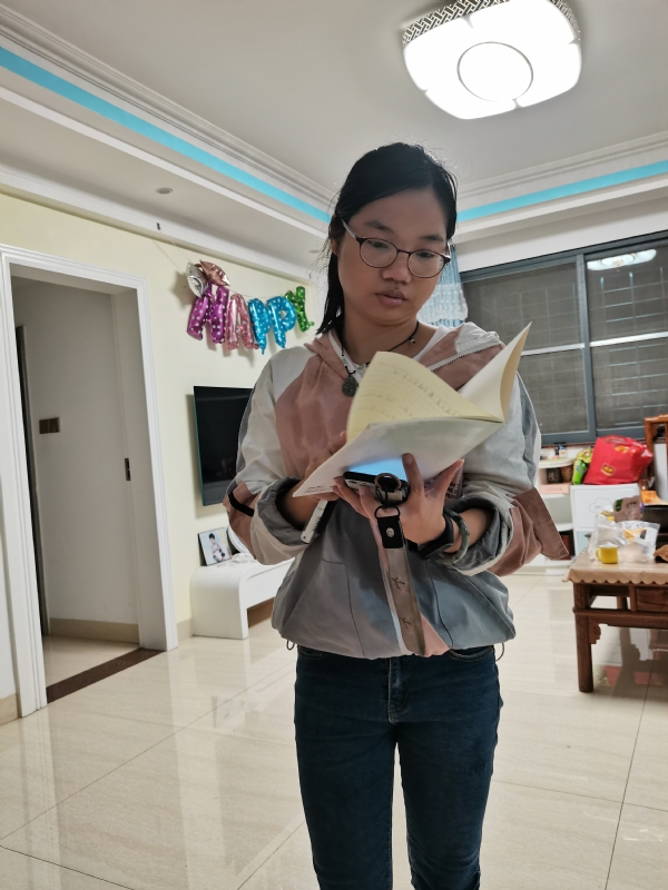 空谷幽兰的第一张照片--罗源征婚网