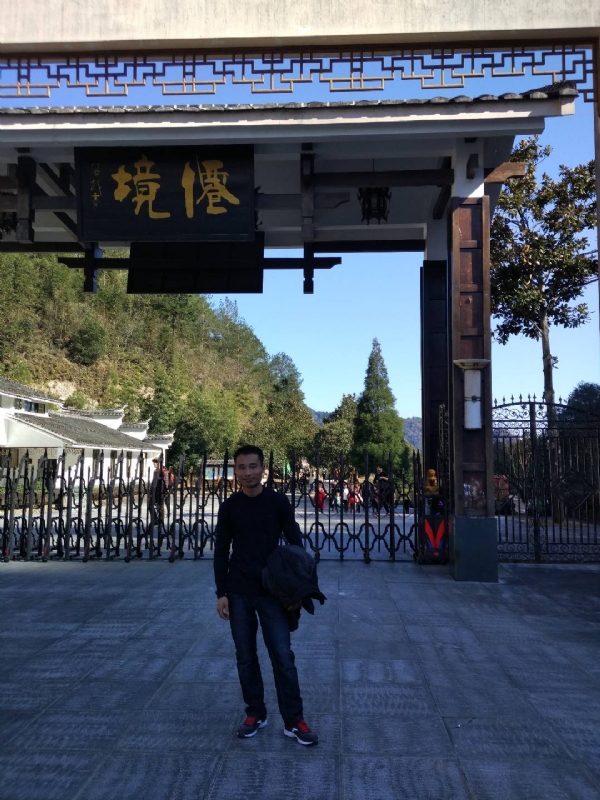 阿清的第一张照片--罗源征婚网