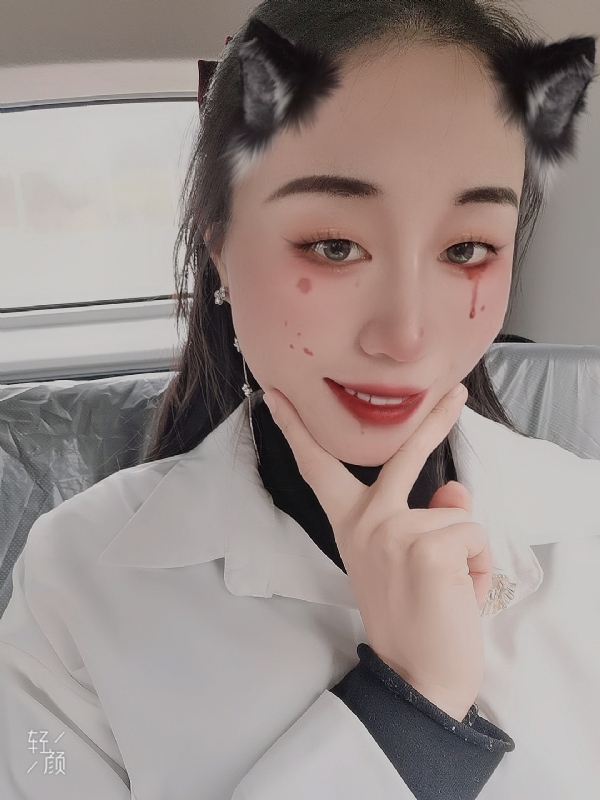 丽丽的第五张照片--罗源征婚网