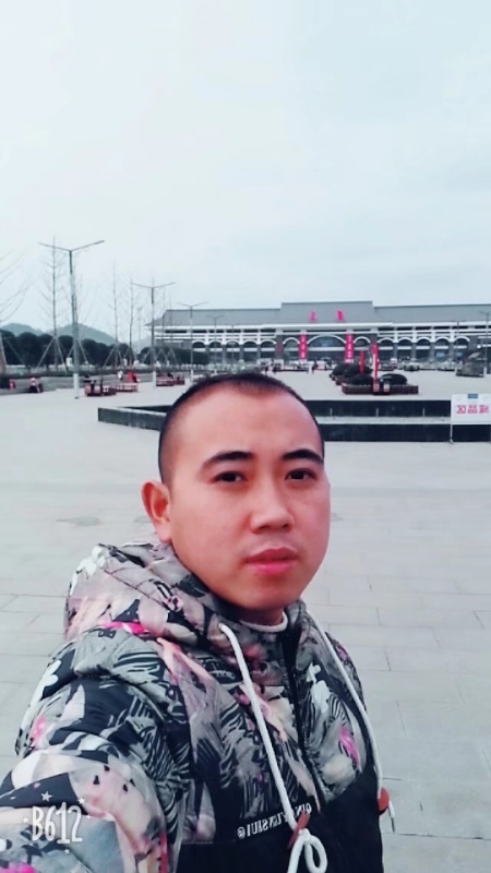 爱相随的第一张照片--罗源征婚网