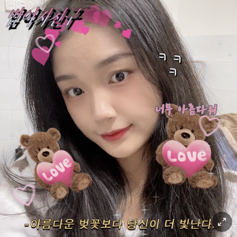 Mm的第二张照片--罗源征婚网