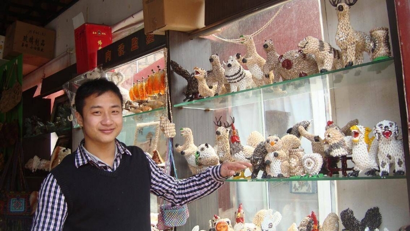 美好明天的第二张照片--罗源征婚网