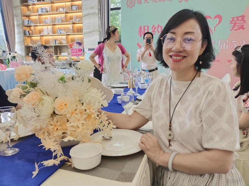 觉醒的第三张照片--罗源征婚网