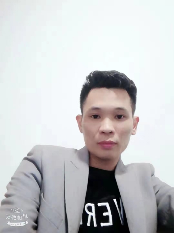 安先生的第一张照片--罗源征婚网