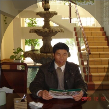 竹林的第一张照片--罗源征婚网