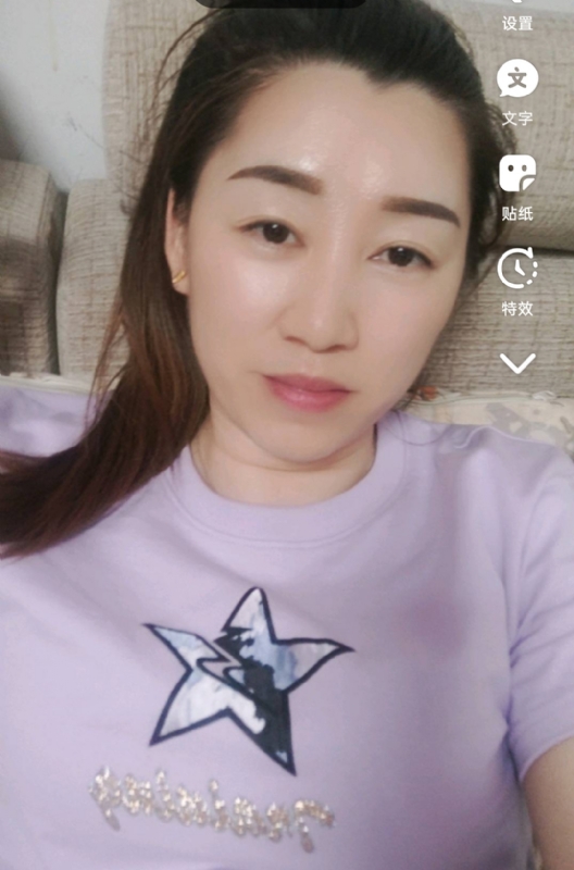 雯雯的第四张照片--罗源征婚网