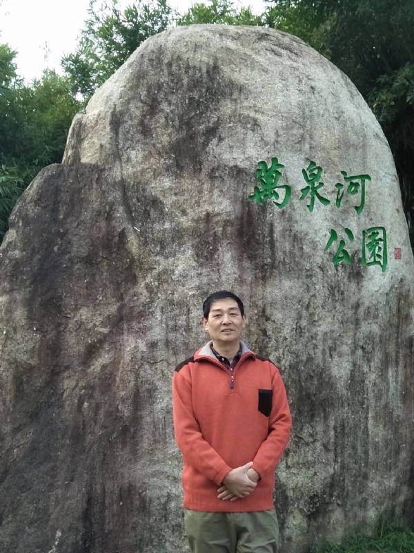 村夫的第一张照片--罗源征婚网