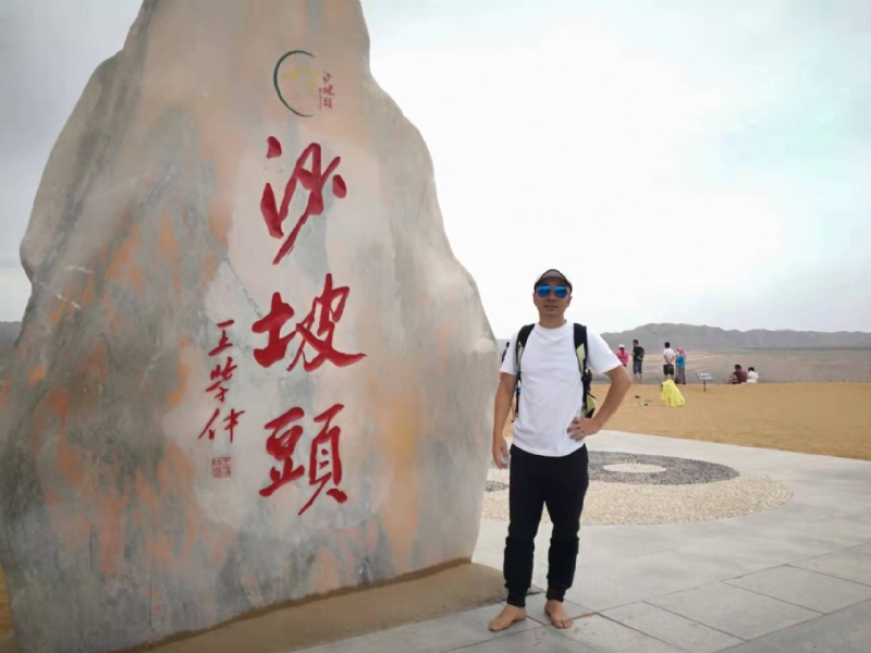 董事长的第一张照片--罗源征婚网