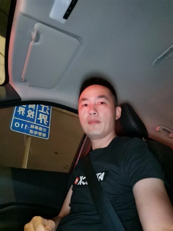 烟火的第二张照片--罗源征婚网