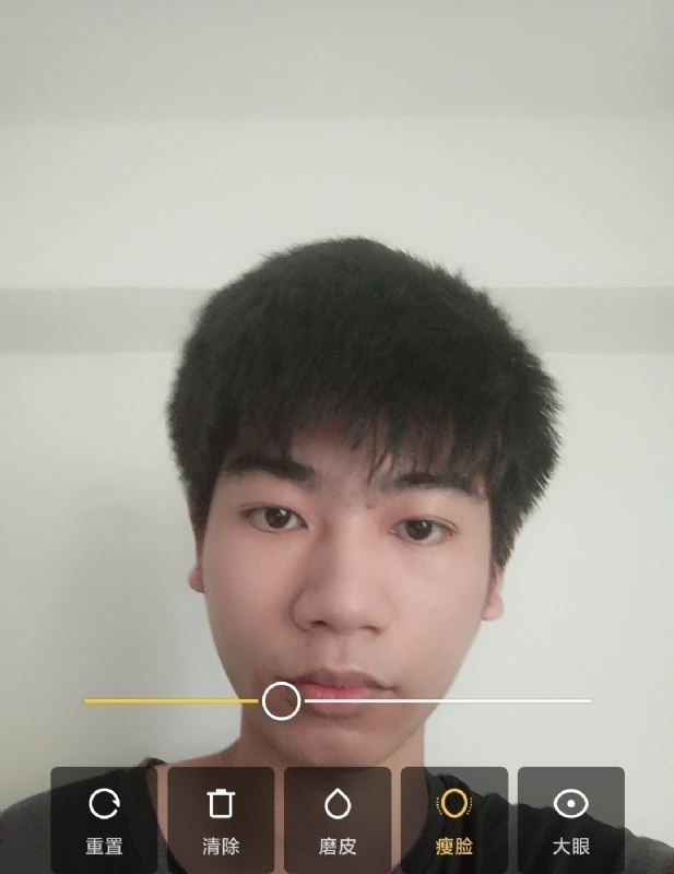 寻找甜蜜的第一张照片--罗源征婚网