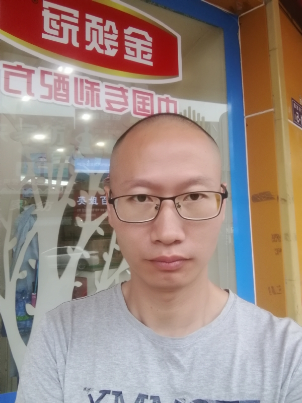 老虎的第二张照片--罗源征婚网