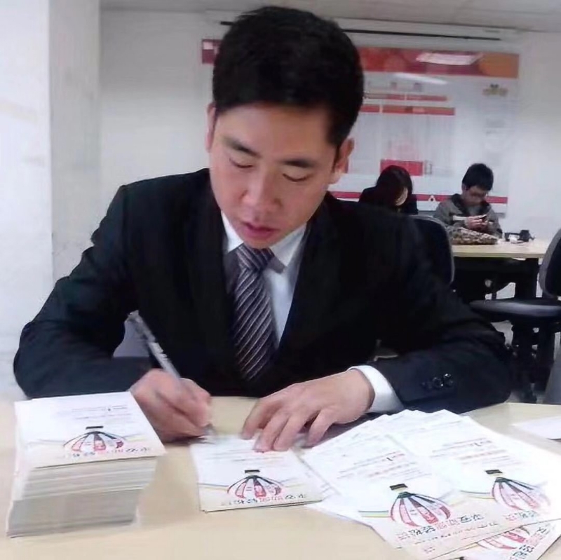 逆風飛揚的第一张照片--罗源征婚网