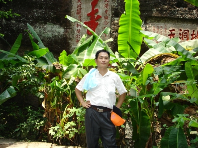 海之梦的第二张照片--罗源征婚网