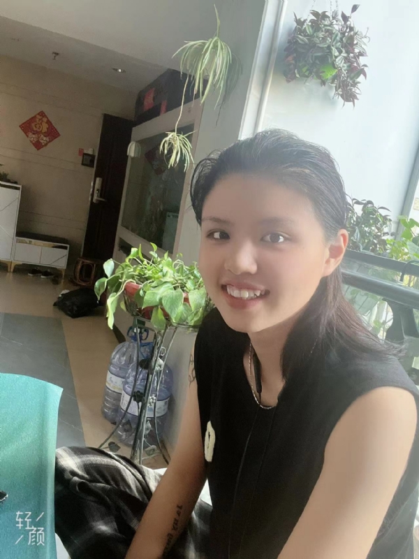 阿婷的第四张照片--罗源征婚网