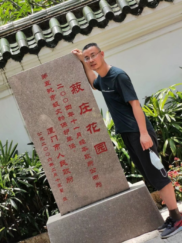 小鱼儿的第一张照片--罗源征婚网