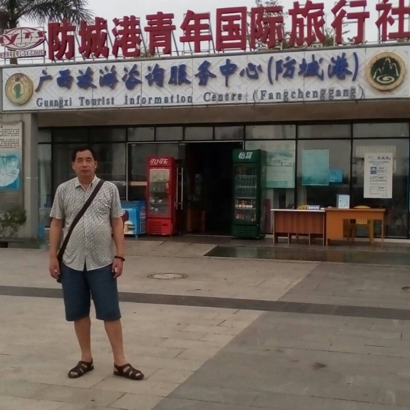 yzlb的第一张照片--罗源征婚网