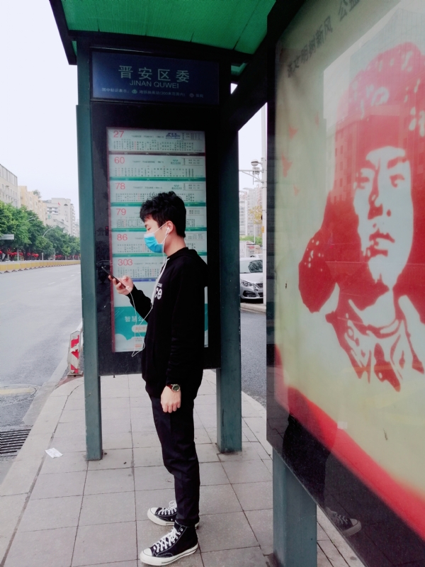 佛系人生的第三张照片--罗源征婚网