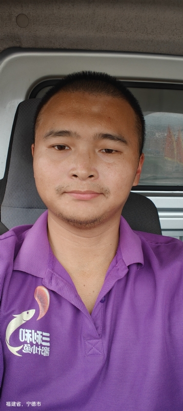 星宫莓的第一张照片--罗源征婚网