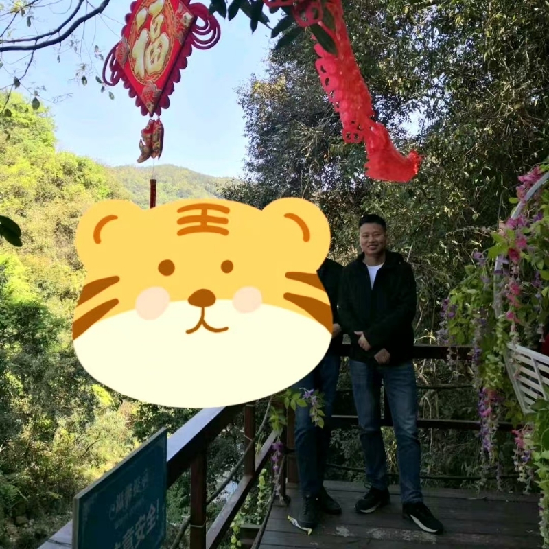 相见的第三张照片--罗源征婚网