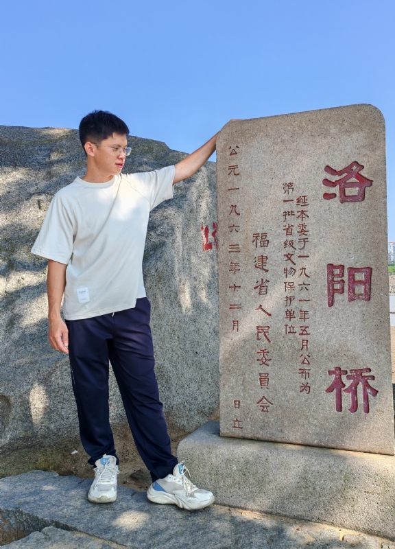 风尘的第六张照片--罗源征婚网