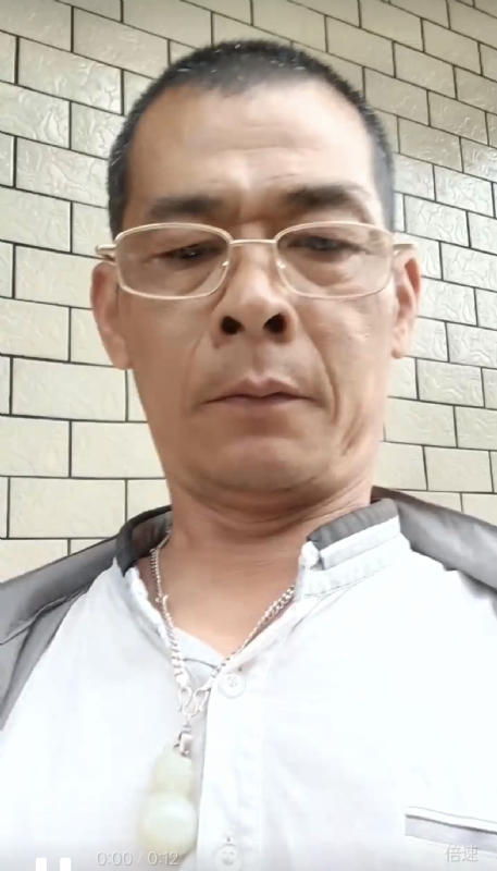 凌活泼的第一张照片--罗源征婚网